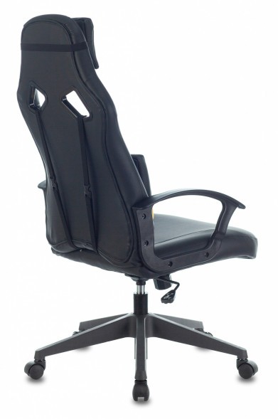 Кресло игровое Бюрократ ZOMBIE DRIVER