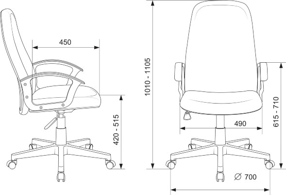 Кресло руководителя Бюрократ CH-808LT