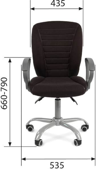 Офисное кресло CHAIRMAN 9801 ERGO в Сыктывкаре 