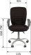 Офисное кресло CHAIRMAN 9801 ERGO в Сыктывкаре 
