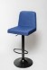 Стул барный Гард