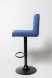 Стул барный Гард