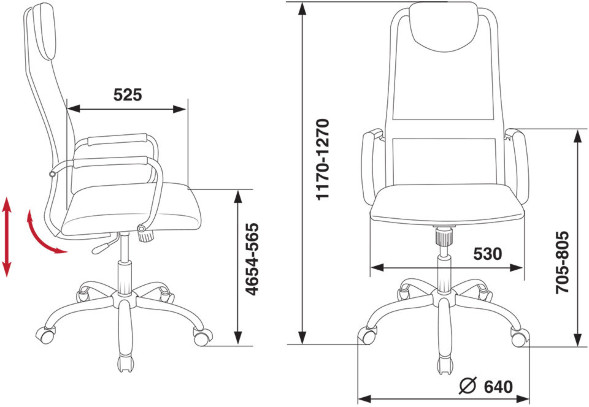 Кресло руководителя Бюрократ KB-9/ECO в Сыктывкаре 